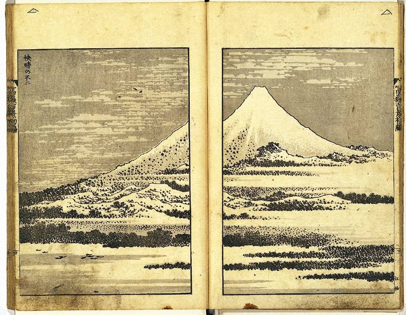 葛飾北斎 富嶽百景 初編