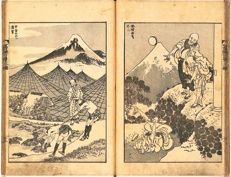 葛飾北斎 富嶽百景 三編