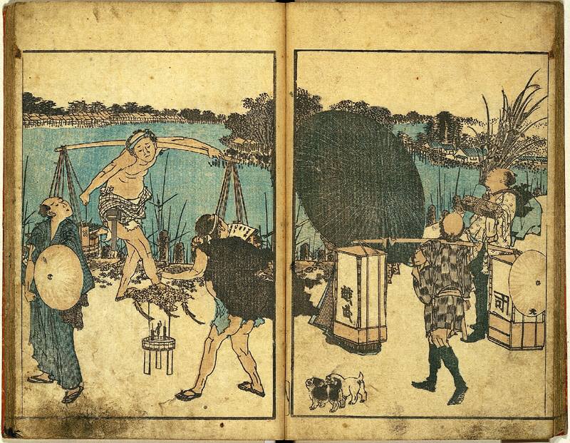 葛飾北斎 北斎画譜 上編 葛飾北斎 北斎画譜 上編