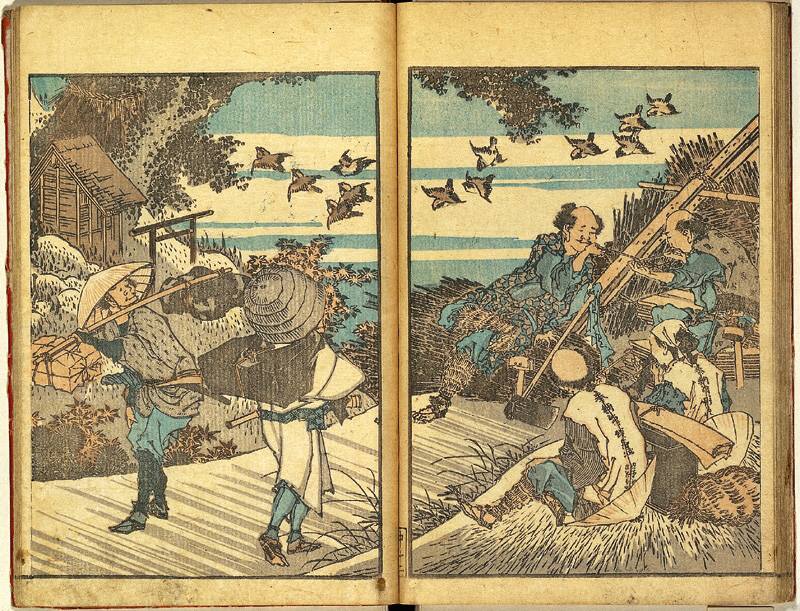 北斎画譜中編(草双紙絵本）落丁無し、葛飾北斎画 （Yahoo