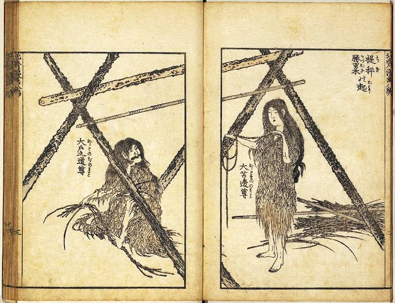 楽天市場】北斎 葛飾 風呂敷 大判 100cm むす美 浮世絵 綿 三