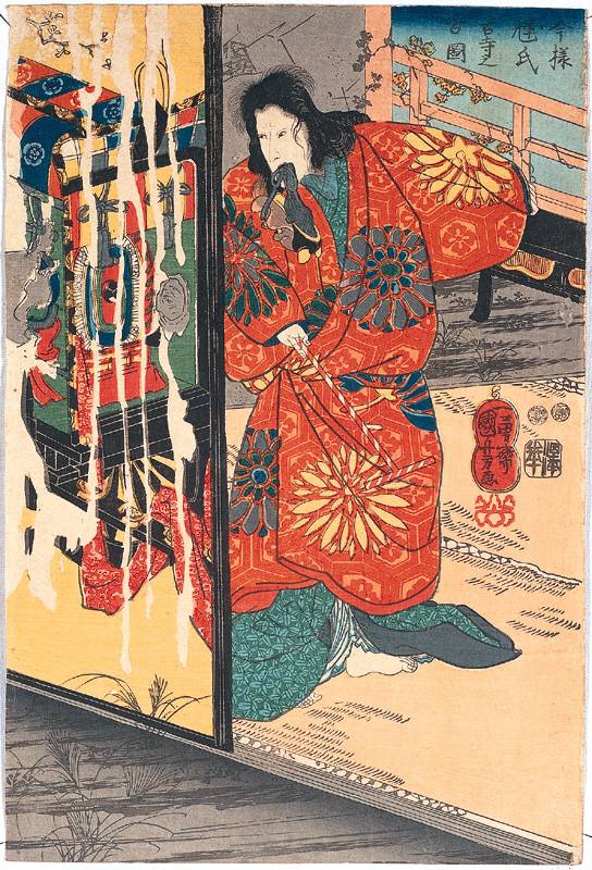 Lyon Collection : Print : An Old Picture of an Up-to-Date